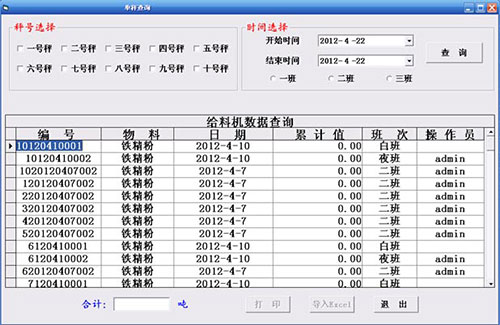 圖片3.png