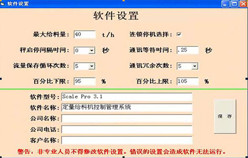 圖片6.png